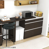 キッチンカウンター キッチンボード