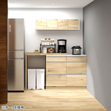 キッチンカウンター キッチンボード