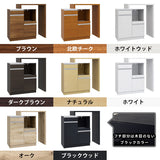 レンジ台 作業台