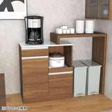 レンジ台 作業台