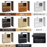 レンジ台 作業台