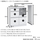 電子レンジ台 キッチンカウンター