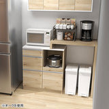 レンジ台 作業台