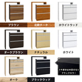 キッチンカウンター カウンターテーブル