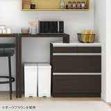 キッチンカウンター カウンターテーブル