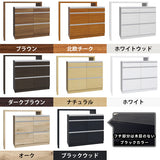 キッチンカウンター レンジ台