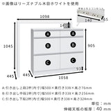 キッチンカウンター 食器棚