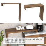 キッチンカウンター レンジ台