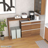 キッチンカウンター レンジ台