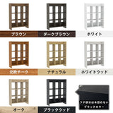 ラック オープンラック