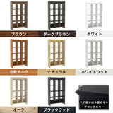 オープンラック ラック