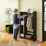 ハンガーラック オープンクローゼット