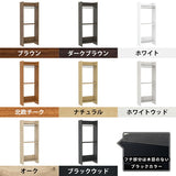 オープンクローゼット ハンガーラック