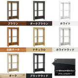 ハンガーラック オープンクローゼット