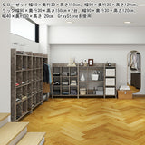 ラック オープンラック