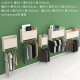 ウォールシェルフ コートハンガー