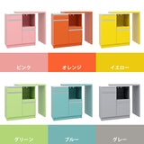 キッチンカウンター 食器棚