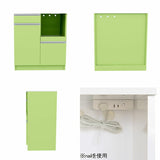 レンジ台 食器棚