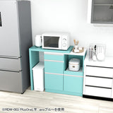 キッチンカウンター レンジ台