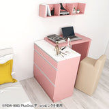 キッチンボード レンジ台