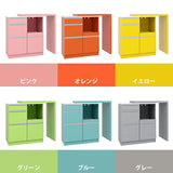 レンジボード 食器棚