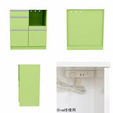 レンジボード 食器棚