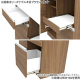 電子レンジ台 キッチンカウンター