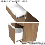 キッチンカウンター 食器棚