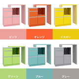 キッチンボード レンジ台