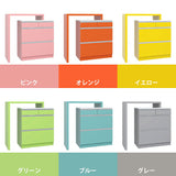 キッチンカウンター レンジ台