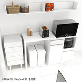 レンジボード 食器棚