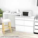 レンジボード 食器棚