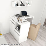 キッチンカウンター 食器棚