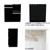 レンジ台 キッチン収納