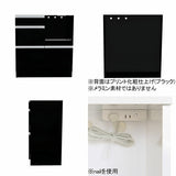 キッチンボード レンジ台