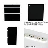 電子レンジ台 キッチンカウンター