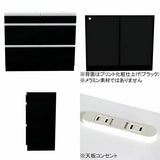 電子レンジ台 キッチンカウンター