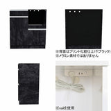 電子レンジ台 キッチンカウンター