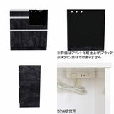 キッチンボード レンジ台