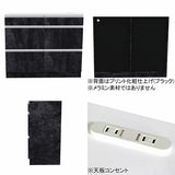 キッチンカウンター レンジ台