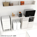 レンジ台 キッチン収納