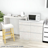 キッチンボード レンジ台