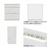 電子レンジ台 キッチンカウンター