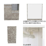 電子レンジ台 キッチンカウンター