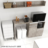 キッチンカウンター 食器棚