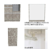 レンジ台 キッチン収納