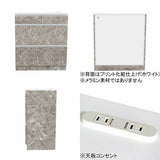 キッチンカウンター 食器棚