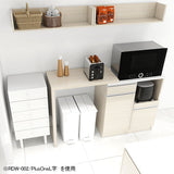 電子レンジ台 キッチンカウンター