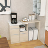 キッチンカウンター レンジ台