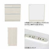 電子レンジ台 キッチンカウンター